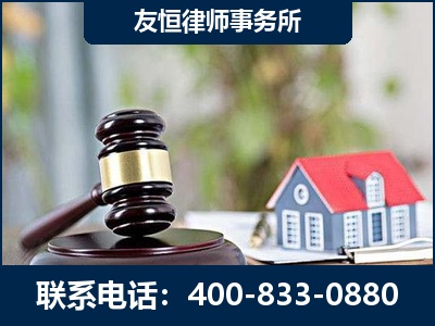 伊春-万保险合同欺诈撤销案