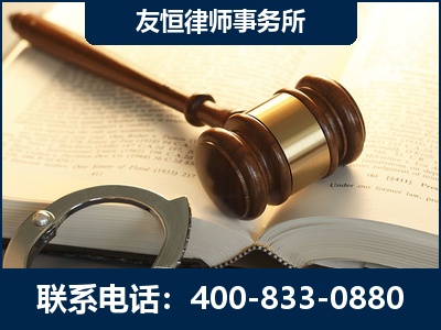 伊春-某著名培训机构诈骗案