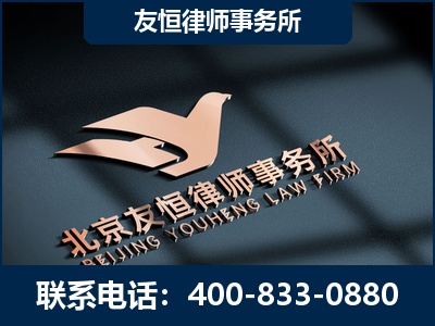 伊春-企业展示图