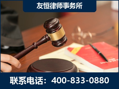 伊春-经济适用房借名买房过户案